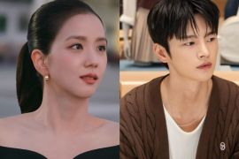 Jisoo BLACKPINK dan Seo In Guk Siap Bikin Baper di Drama Romantis Terbaru
