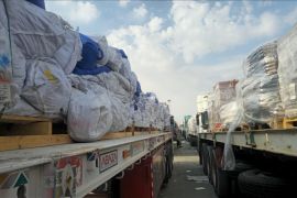 Penyeberangan Rafah dibuka pekan depan, Gaza akan kembali terhubung