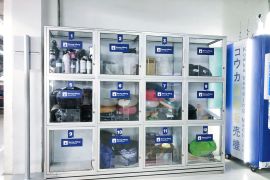 KAI Daop 6 Yogyakarta amankan 1.306 barang Lost and Found senilaiRp2,4 miliar2025