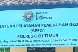 Gedung SPPG dibangun di Desa Negeri Ratu OKU Timur