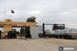 Krisis Gaza: Hamas Menuding Israel Batasi Bantuan Darurat