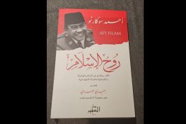Pertemuan hangat Megawati-Putra Mahkota Abu Dhabi, Bung Karno jadi topik utama