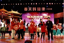 Gala festival musim semi, jembatan budaya China-ASEAN kian erat