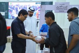 UIN Ar-Raniry Banda Aceh salurkan 1.600 paket tradisi meugang bantuan UEA