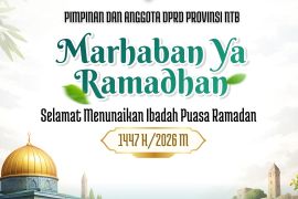 DPRD NTB sampaikan Marhaban Ya Ramadhan 1447 H/2026 M