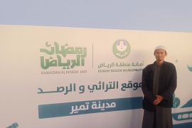 Dosen UNG Wakili Indonesia dalam Rukyatul Hilal Ramadan di Arab Saudi