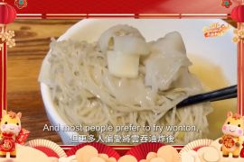 Cita Rasa Tahun Baru Imlek di Guangdong: Rekomendasi Kuliner dari Konsul Jenderal di Guangzhou