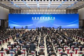 Guangdong Berfokus pada Pengembangan Terkoordinasi Sektor Manufaktur dan Jasa pada 2026