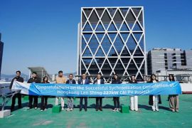 SKYWORTH PV Achieves Milestone with Completion of First Distributed PV Project in Hong Kong