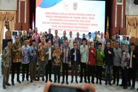 Bupati Kotabaru Hadiri Kunker Reses Komisi II DPR RI