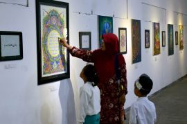 Pameran seni kaligrafi Ziarah Jiwa