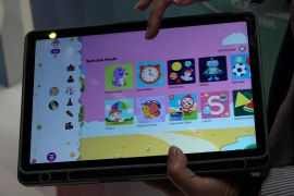 Komdigi luncurkan DARA, layanan bimbingan & konsultasi anak adiksi gim