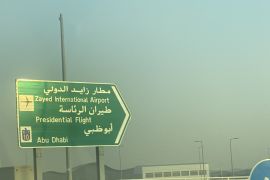 Bandara Zayed di Abu Dhabi masih ditutup dengan pembatasan akses