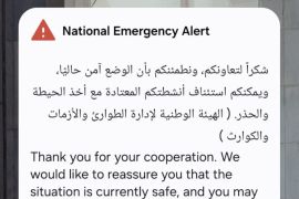 Emergency Alert di Abu Dhabi, notifikasi terbaru kabarkan kondisi telah aman dan normal