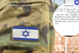 Israel siap rekrut 70 ribu pasukan cadangan, warganet hubungkan dengan hadis Dajjal