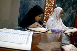 Tadarus Al Quran khusus perempuan di Blitar