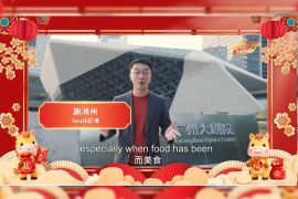 A taste of Chinese New Year in Guangdong: top picks from Consuls General in Guangzhou