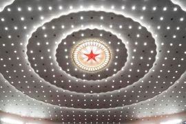 China umumkan target pembangunan utama untuk periode 2026-2030