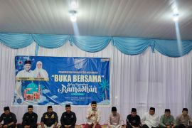 Bupati Merangin gelar buka bersama  dengan PSHT