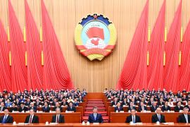 China's top political advisory body starts annual session