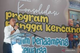 Wihaji kawal MBG 3B di Kalimantan Barat, soroti peran SPPG