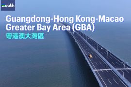 GBA Tercantum dalam Laporan Kerja Pemerintah Tiongkok Selama Satu Dekade, Pertumbuhan Ekonomi Menembus 60%