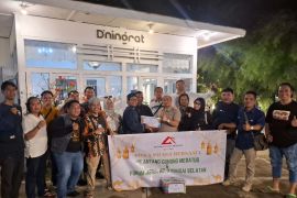 PT AGM berbagi kebahagiaan Ramadhan bersama para pewarta HSS