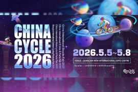 China Cycle 2026: Building a Global Platform to Advance Global Cooperation and Innovation