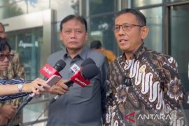 KY periksa dugaan pelanggaran etik Ketua dan Wakil Ketua PN Depok