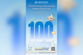 China International Supply Chain Expo Hadirkan Area Pameran AI; Segera Digelar 100 Hari Lagi dengan 500+ Peserta Pameran
