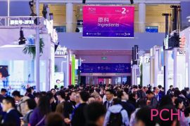 PCHi 2026: Pameran Bahan Kosmetik Terbesar di Dunia Digelar di Hangzhou