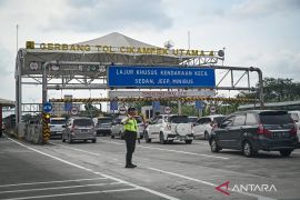 Jasamarga siapkan 26 gardu tol di GT Cikatama antisipasi arus balik