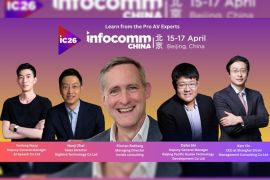 Beijing InfoComm China 2026 Conference Lineup Presents Future of AI