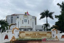 Pemkot Cirebon masih mengkaji penerapan kebijakan WFH untuk ASN