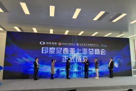 Kamar Dagang Umum Indonesia Shanghai resmi didirikan