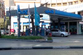 Mesir naikkan harga BBM akibat efek konflik di Timur Tengah