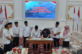 Badan Bank Tanah serahkan 17,3 hektare lahan ke Pemkot Bengkulu