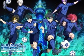 TOKYO SKYTREE to Host First Collaboration with "BLUE LOCK" from April 9 to July 6, 2026