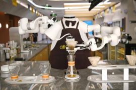 Xiong'an new area dedicated to innovation-driven development