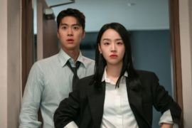 Gong Myung dibuat berdebar menatap Shin hae-sun di "Filing for Love"