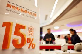 Program tukar tambah barang konsumsi dongkrak penjualan di China