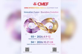 CMEF Ke-93 Segera Berlangsung, Pameran Industri Alat Kesehatan yang Menyoroti Perkembangan AI, Robotika, dan Kerja sama Internasional
