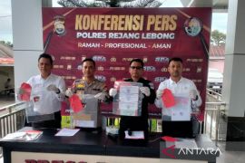 Polres Rejang Lebong ungkap kasus investasi bodong dilakukan pasutri