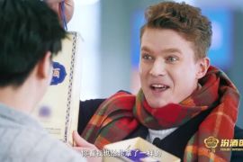 Xinhua Silk Road: Menikmati secangkir Fenjiu untuk merayakan momen kebersamaan