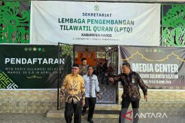 MTQ XXXIV Sulsel jadi syiar dan pemberdayaan ekonomi umat