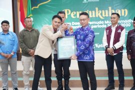 Wali kota ajak pemuda Muhammadiyah kolaborasi bangun Pontianak