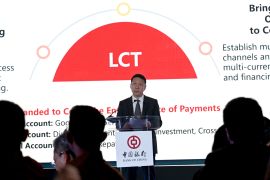 Kerja sama keuangan RI-China perkuat ketahanan ekonomi