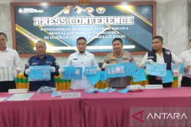 Pemkot Cilegon ancam pecat ASN karena terlibat kaus narkoba