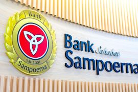 Aset Bank Sampoerna pada 2025 capai Rp18,2 triliun, tumbuh 2,69 persen