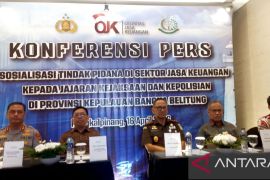 OJK selesaikan 181 perkara sektor keuangan Januari 2025-Maret 2026